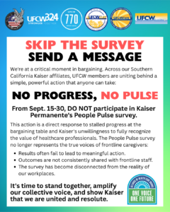 No Progress, No Pulse